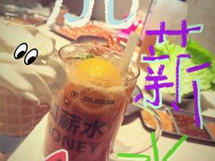 -Ant 蚂蚁洞烤肉·大营地(上海静安大悦城店)
