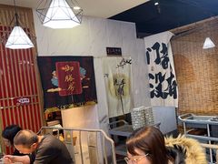 -大头亮羊汤烩面·河南非遗(良乡总店)