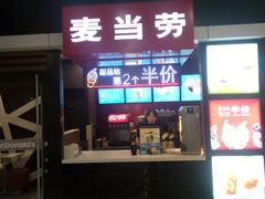 -大玩家超乐场(金华万达店)
