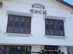 -哑巴生煎(临顿路店)