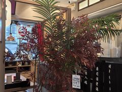 -沼津港精致料理·寿喜烧·烧鸟(漕河泾印象城店)