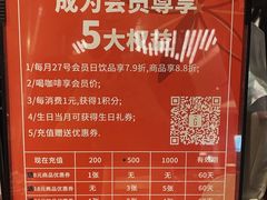 -Gee Coffee Roasters(万象天地店)