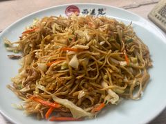 -面道赞宁海海鲜面(迎凤街店)