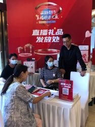 点击看大图 -昆明梦想医疗美容医院