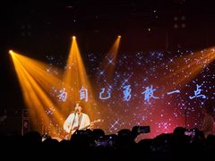 -MAO Livehouse(杭州店)