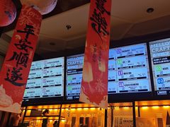 -麦落精酿啤酒餐吧(先农大院店)