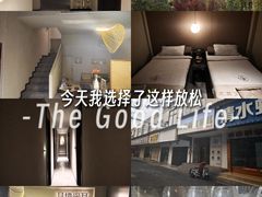 -耳境·躺式采耳按摩spa馆(虎泉街店)