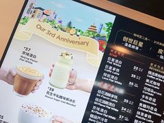 -Peet's Coffee皮爷咖啡(德基店)