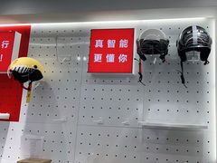 -九号电动车(安定门内大街店)