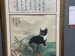 -上海静安昆仑大酒店