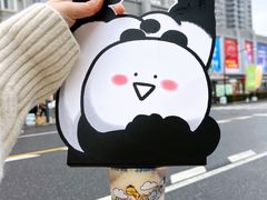 -加减茶饮(高沙店)