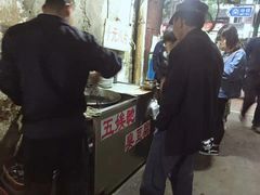 -五娭毑臭豆腐(黄兴南路店)