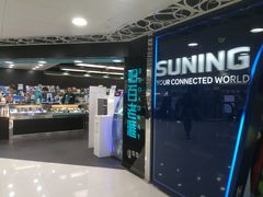 -百老汇(上水广场店)