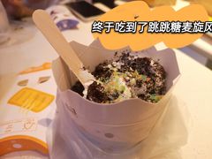 -麦当劳(文化西路店)