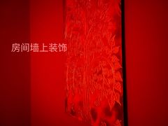 -素凯泰泰式按摩SPA(杭州嘉里中心店)
