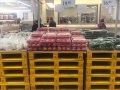 -山姆会员商店(杨桥西路店)