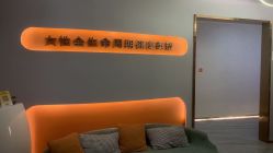 -Cocodemer产后恢复(杭大店)