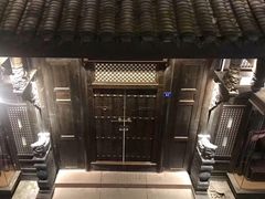 -星巴克臻选(成都宽窄巷子店)