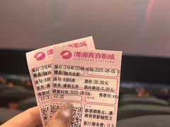 -长沙悦方ID MALL