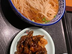 -吕纪蘇面(保利广场店)