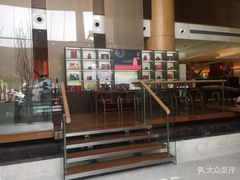 -上海浦东假日酒店