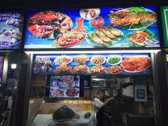 -纽顿熟食中心