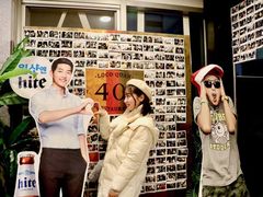 -401餐厅(弘大店)
