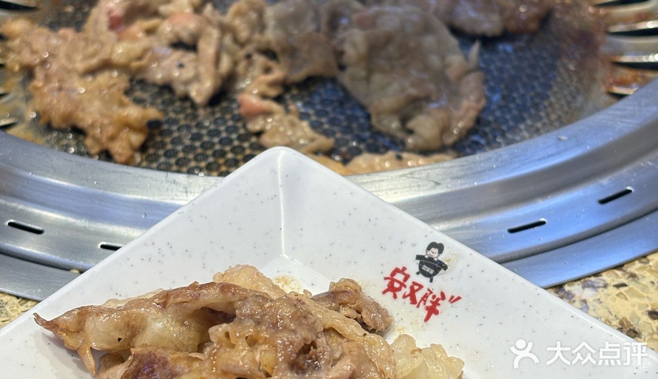 重庆又发现了一家吃烤肉的好地方！