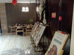 -益健·足疗汗蒸SPA(芙蓉广场店)