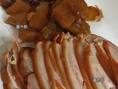 酱肘子-四季小馆·地道北京小吃(广百店)