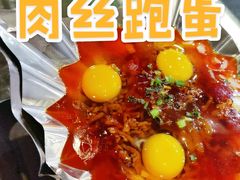 -阿姨食堂