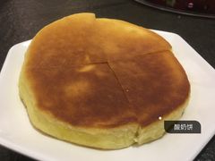 -诺敏塔拉奶茶-布里亚特包子-手把肉(锦都会店)