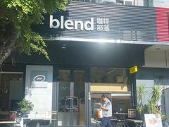 -blend咖啡部落(车公庙店)