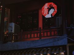 -茶颜悦色(坡子街幽兰阁店)