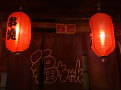 -福烤锦花(长乐路店)