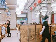 -马凯餐厅(地安门店)