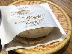 -陇上秦轩biangbiang面(萧山万象汇店)