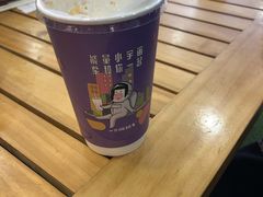 原味紫米暖心杯-一只酸奶牛(百联南岸上海城店)