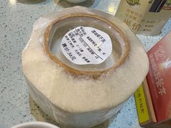 -烹然四季椰子鸡火锅(团结湖总店)