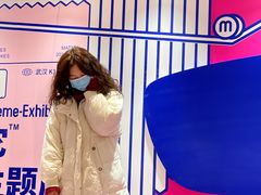 -武汉光谷K11