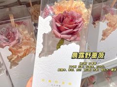 -名创优品(天河区正佳广场二店)