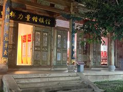 -大理文庙(大理古城)