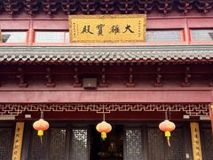 -会龙寺