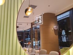 -奈雪的茶(凯德新都心店)