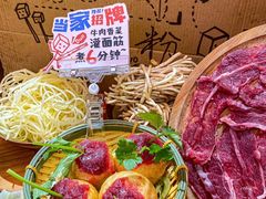 -黔三一夺夺粉酸汤火锅(百信店)