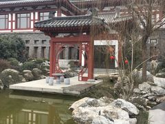 -西安华清御汤酒店