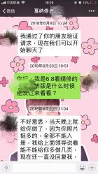 点击看大图 -戛纳印象摄影(潮拍定制馆)