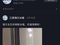 -苏宁易购(Suning Pro南昌东方银座店)