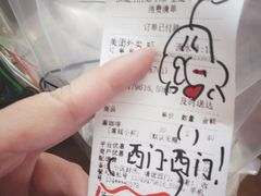 -Something For(中洲湾店)