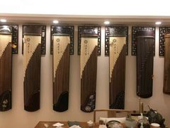 -六艺琴馆钢琴·古筝·古琴·琵琶